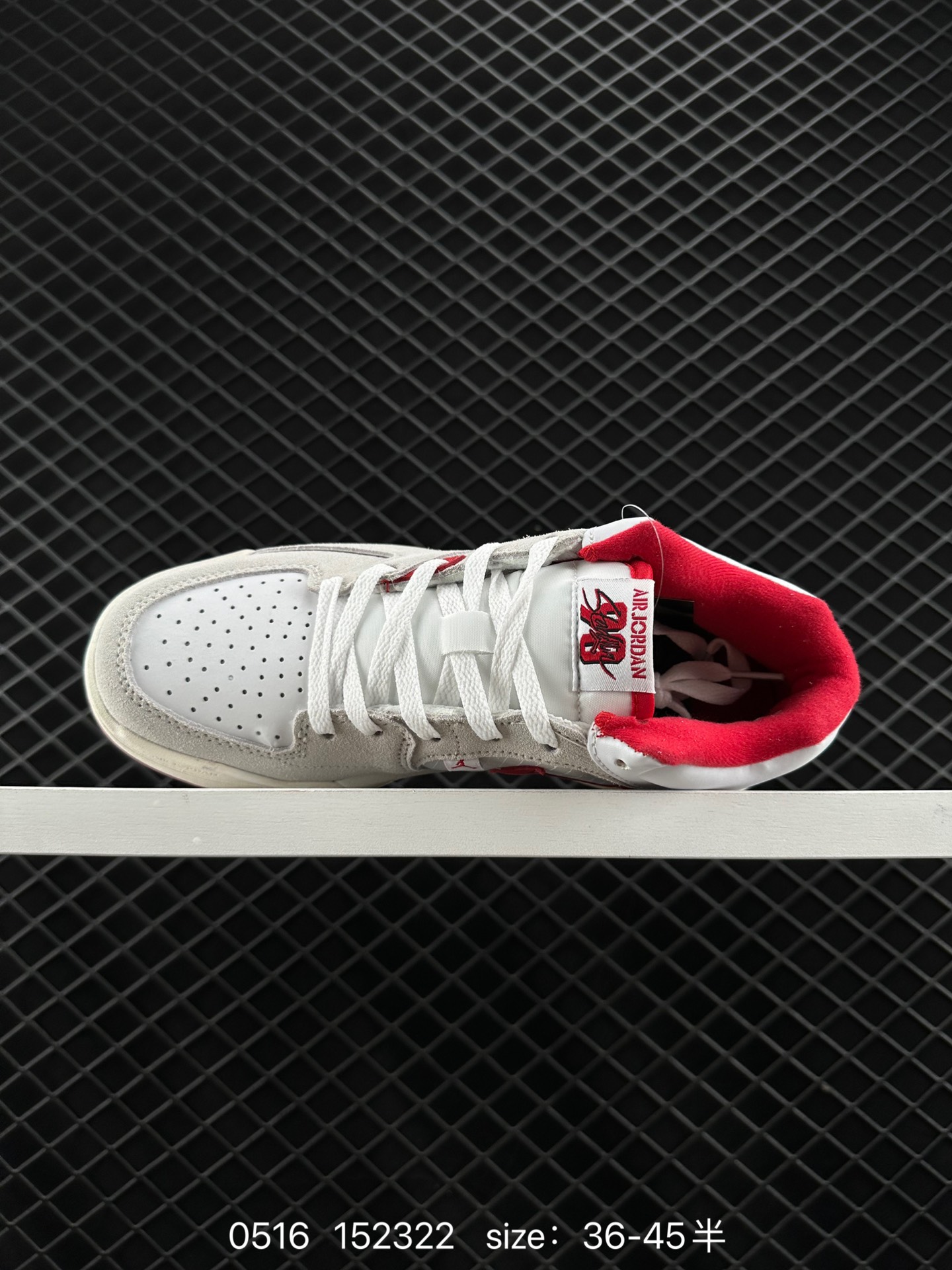 Nike Air Jordan Stadium 90 Stadium